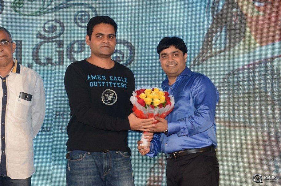 Appudala-Ippudila-Movie-Audio-Launch